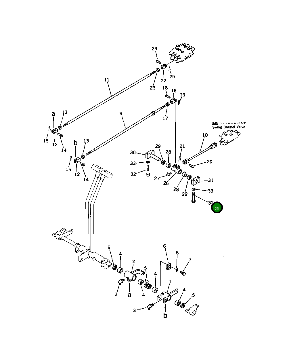 Рычаг 201-43-41190 Komatsu