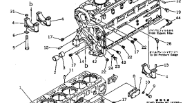 Крышка 6643-31-6761  Komatsu