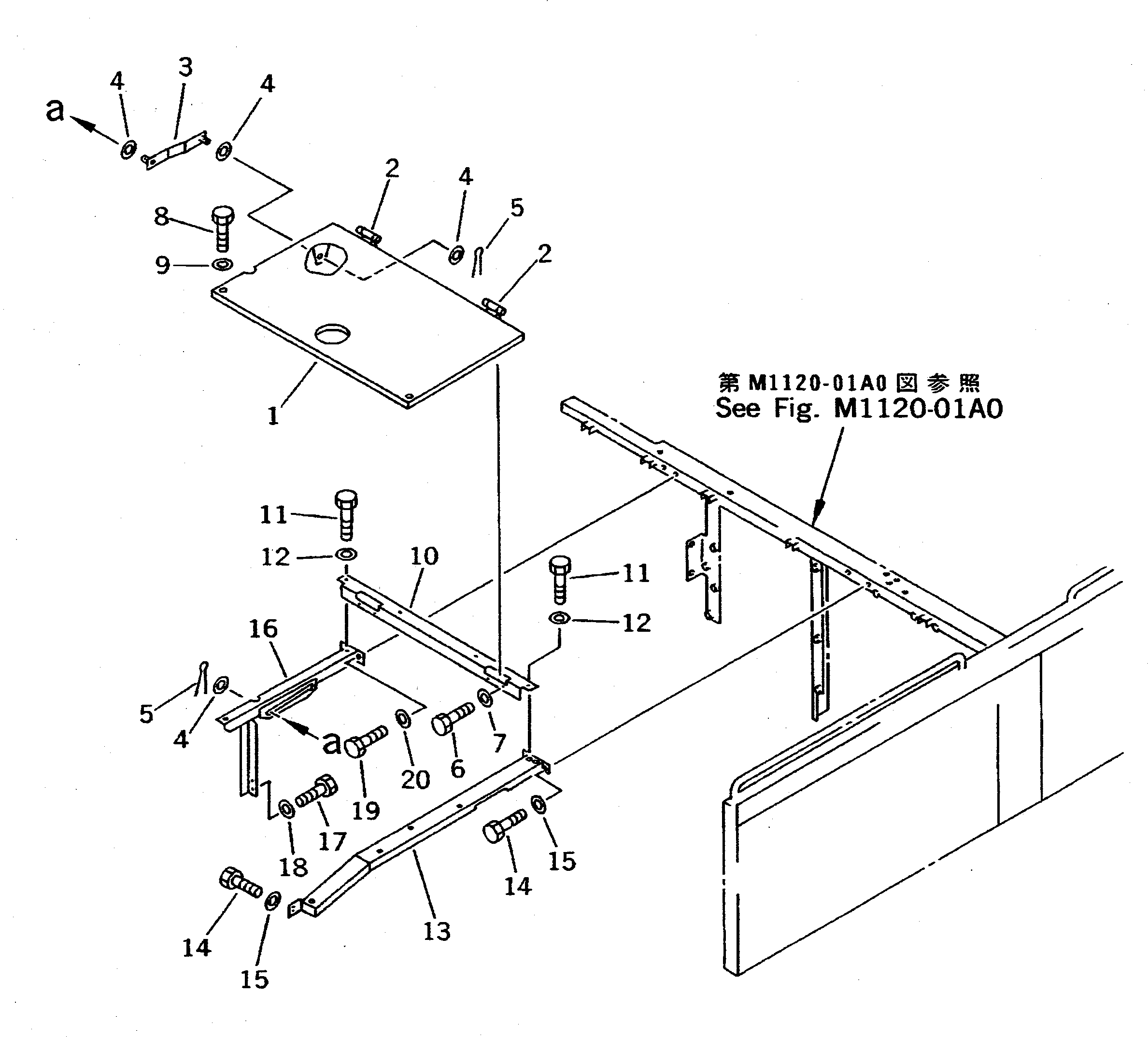 Крышка 209-54-53352 Komatsu
