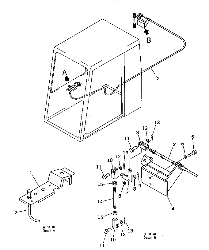 Крышка 207-43-33190 Komatsu