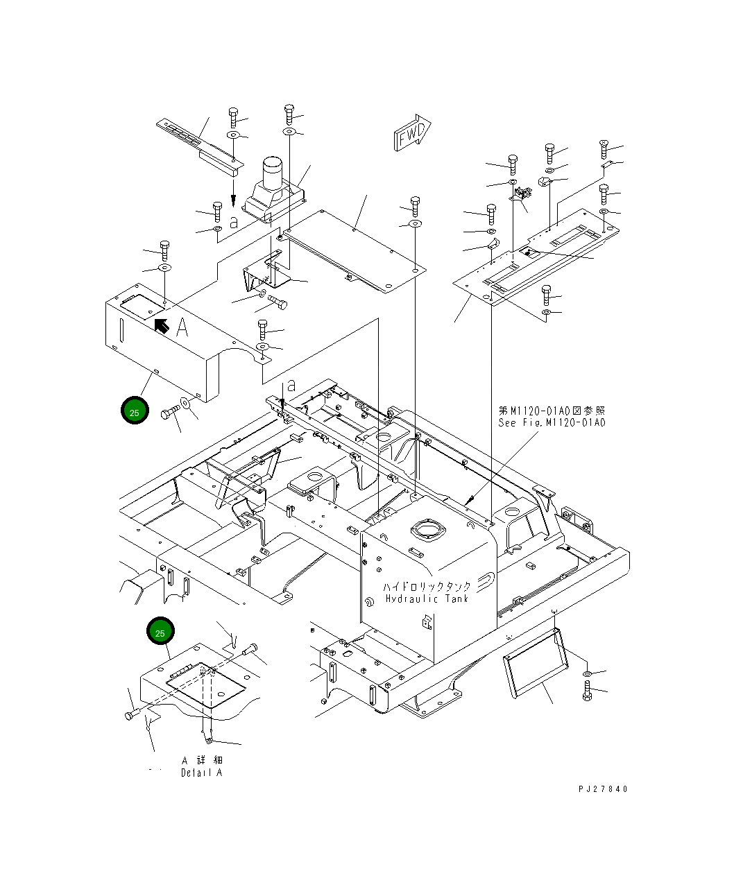 Крышка 8295-54-2422  Komatsu