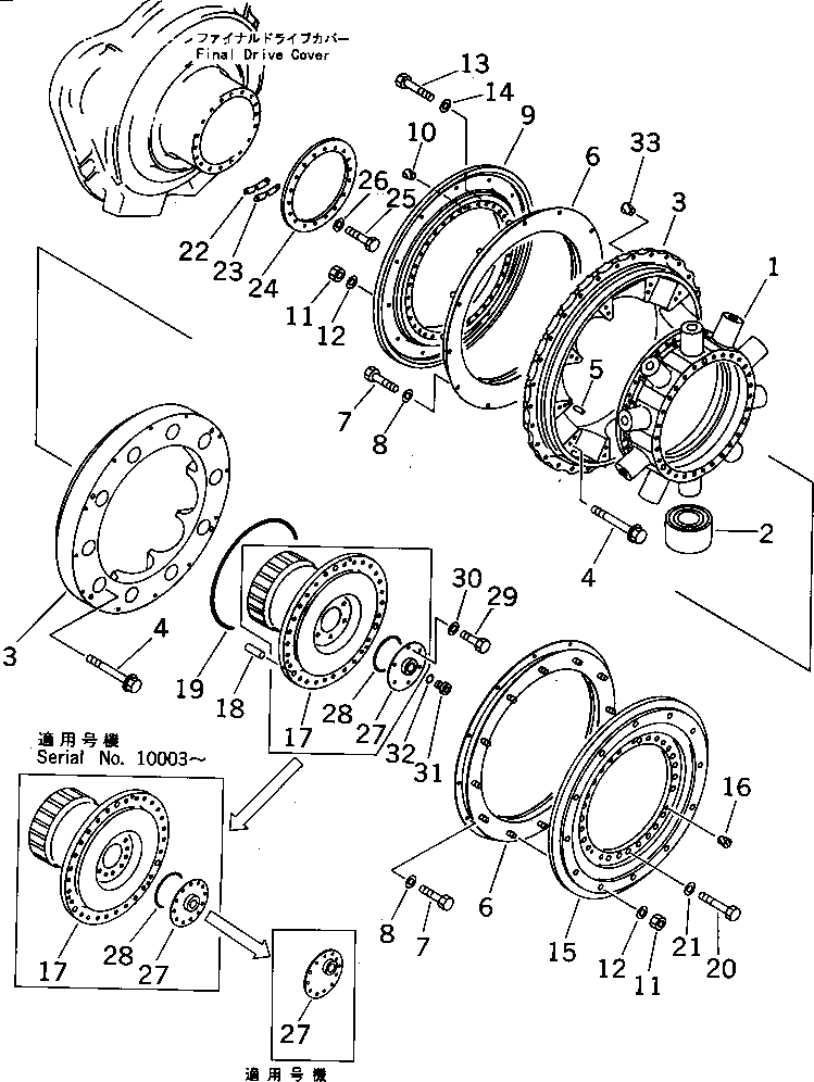 Крышка 19M-27-11632 Komatsu