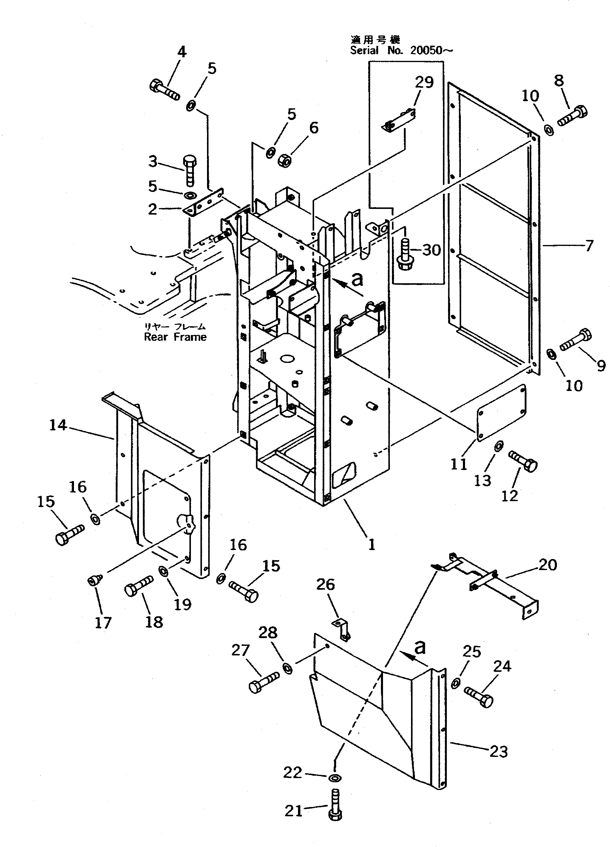 Крышка 425-54-18951  Komatsu