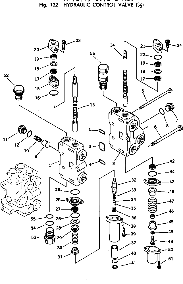 Крышка 700-84-11420  Komatsu