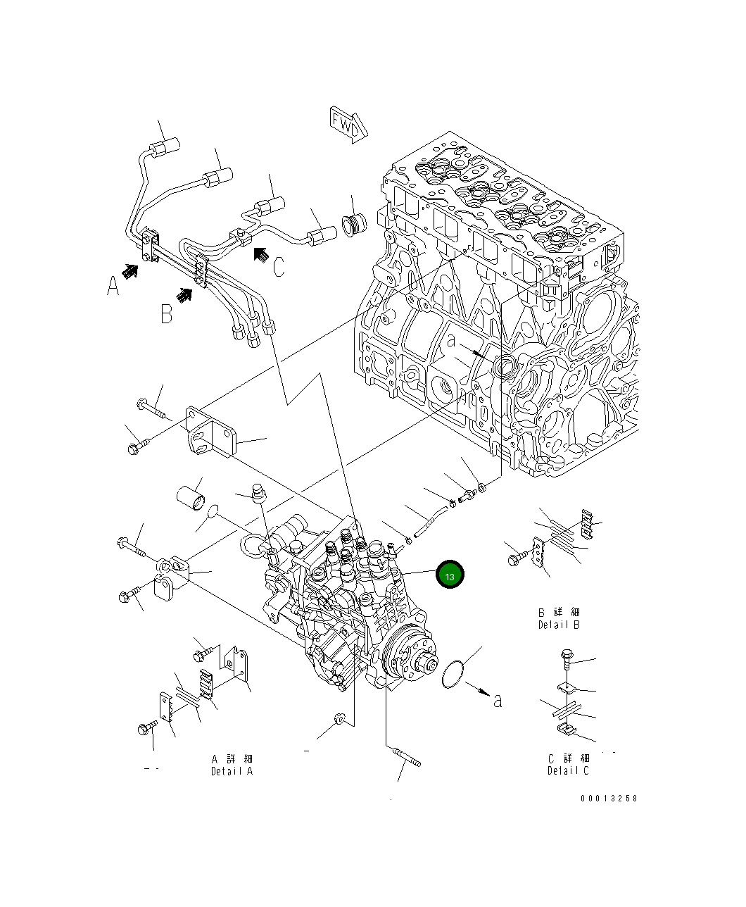 Рычаг YM158560-61442 Komatsu