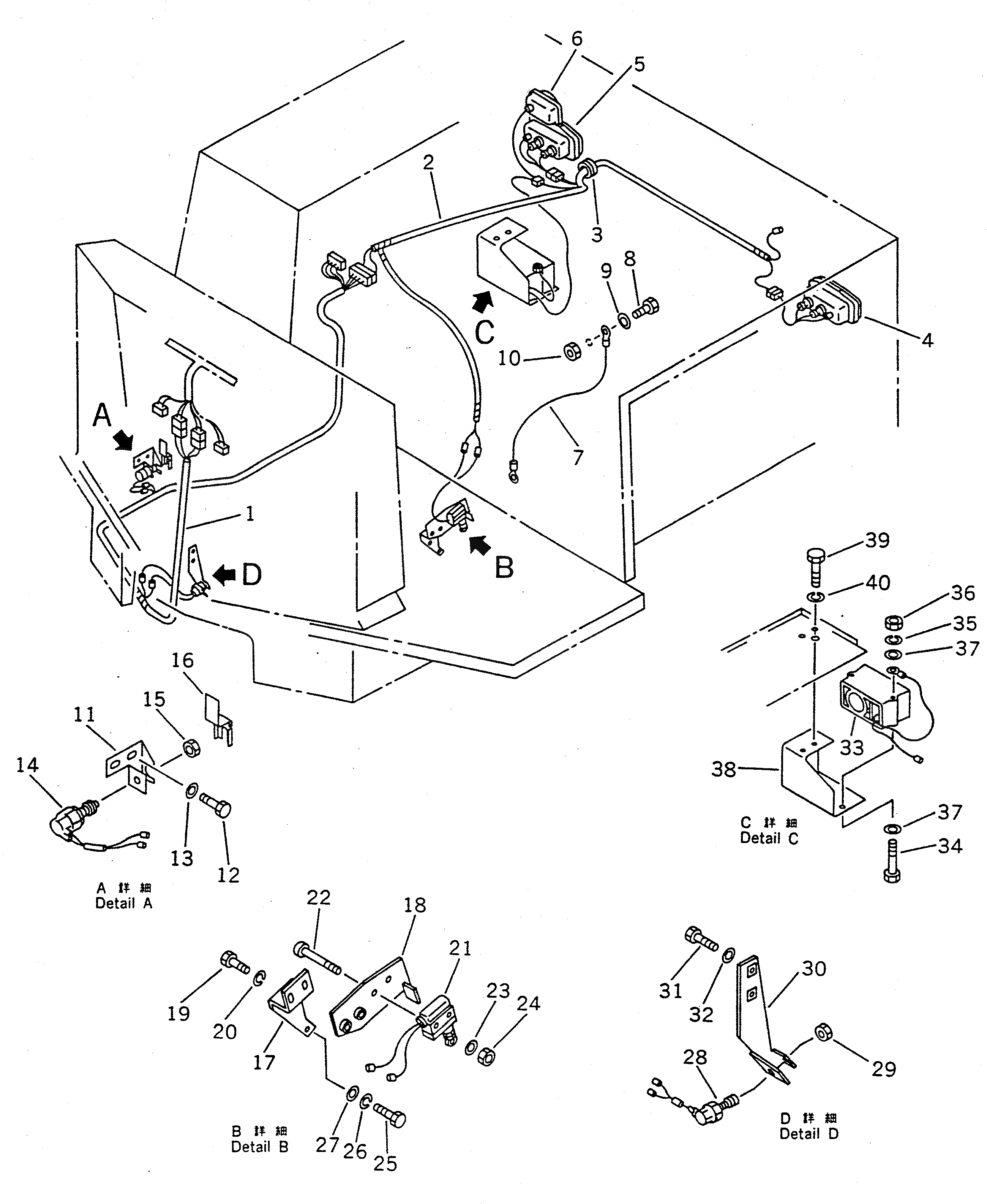 Крышка 362-54-24830  Komatsu