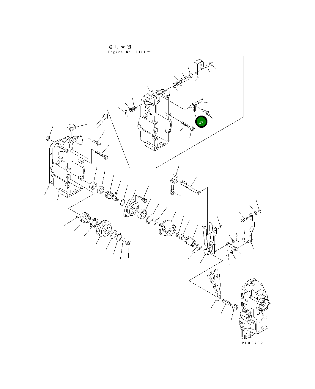 Рычаг DK155003-3100  Komatsu