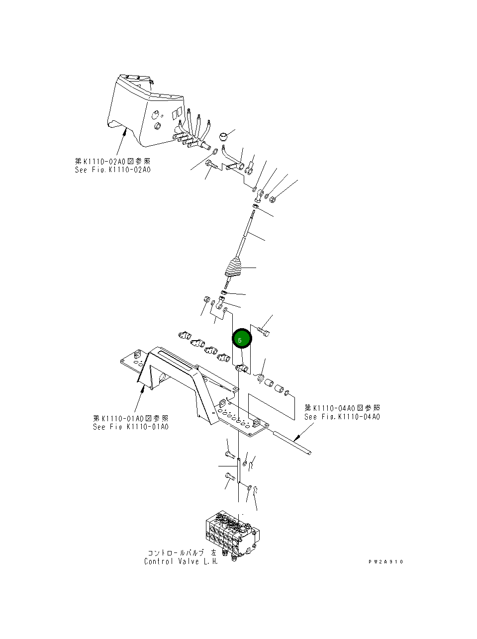 Рычаг 23B-43-33661 Komatsu