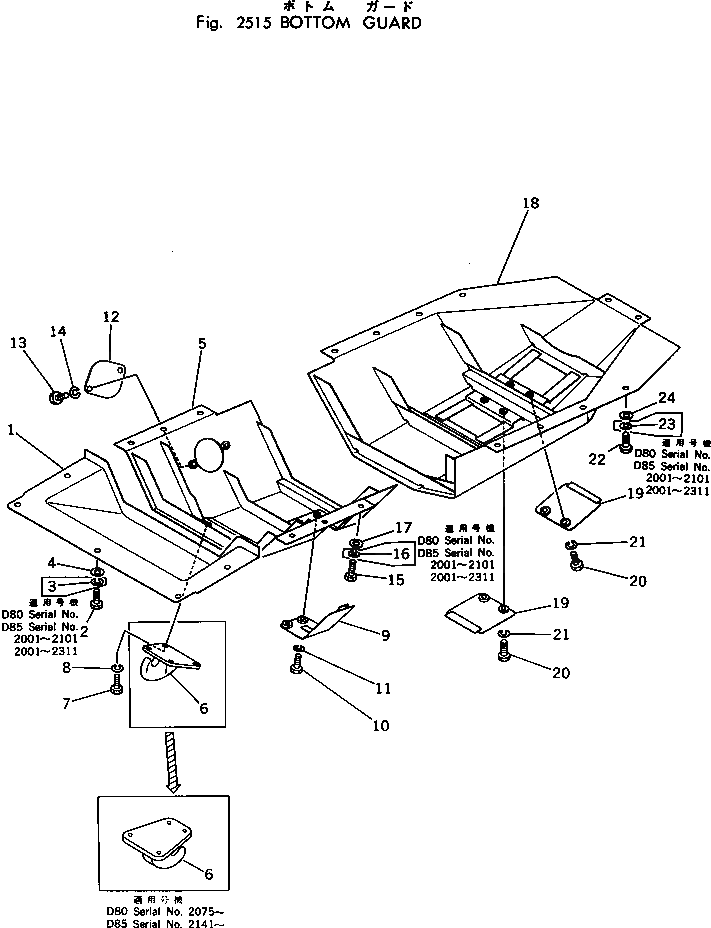 Крышка 154-55-31340 Komatsu
