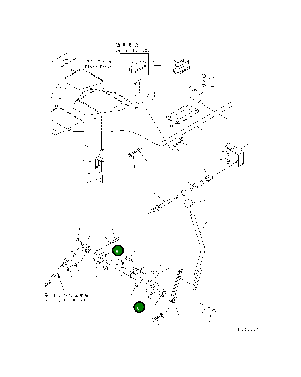Подшипник 06125-02051  Komatsu
