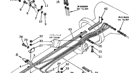 Крышка 234-977-5920 Komatsu