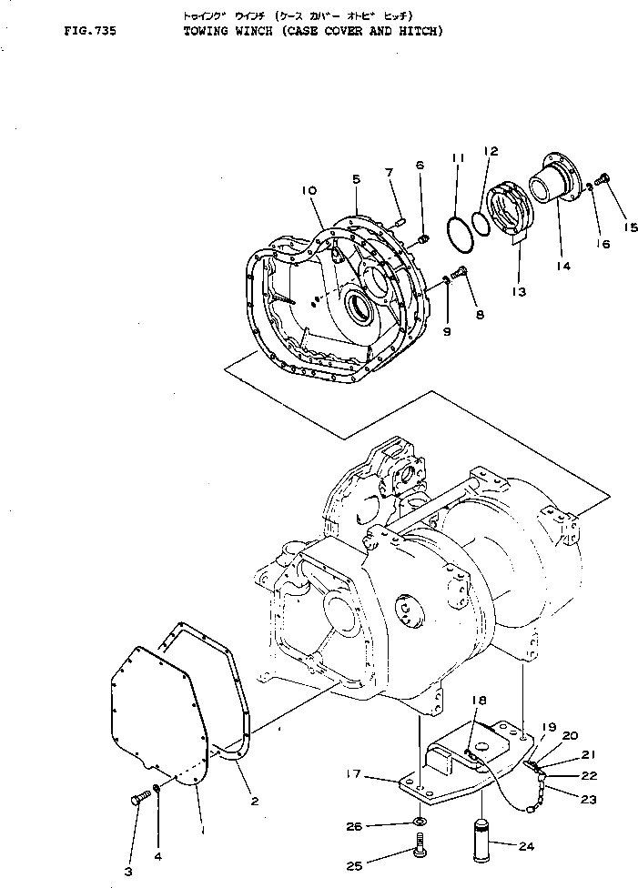 Крышка 124-960-1741 Komatsu