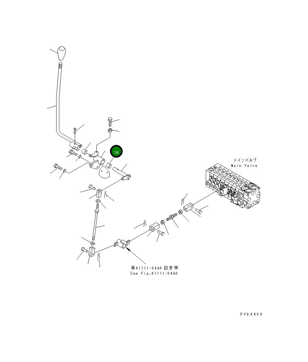 Рычаг 20C-43-31172 Komatsu