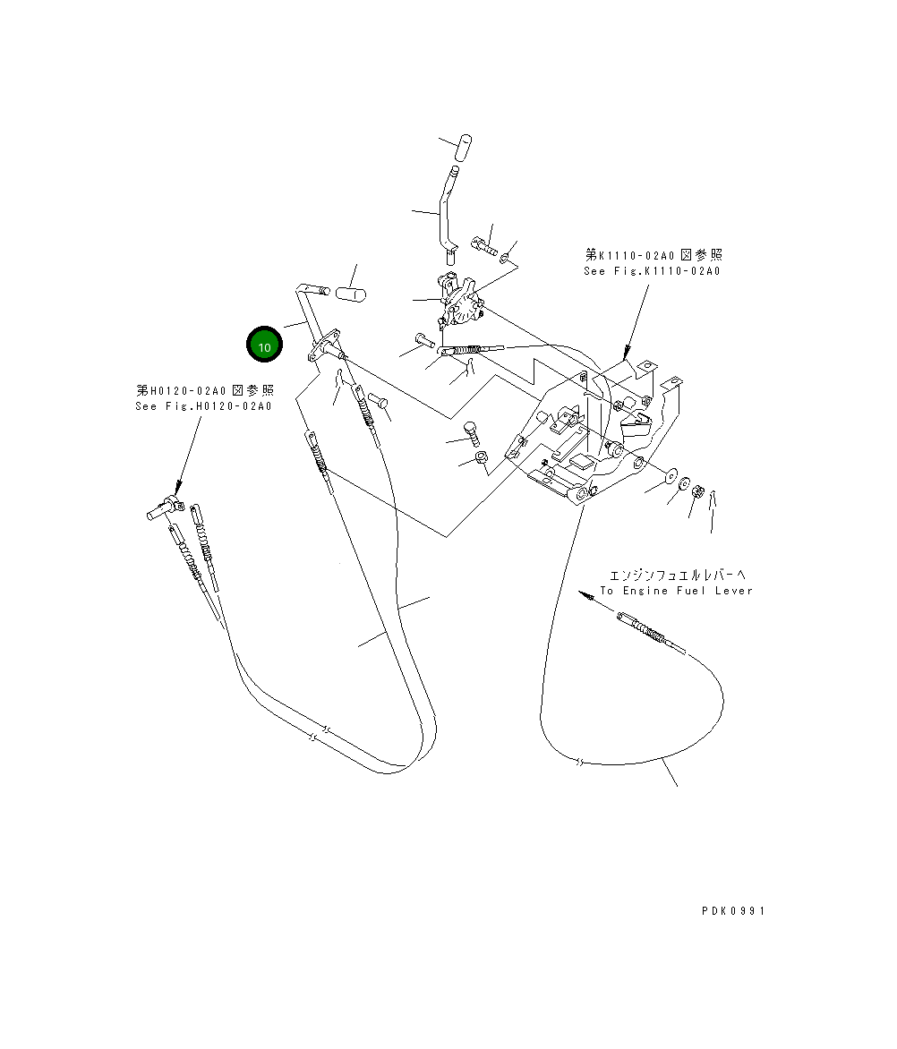 Рычаг 20T-43-81310 Komatsu