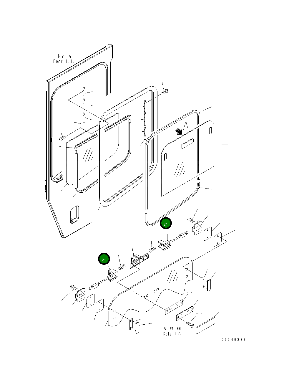 Рычаг 423-925-3870 Komatsu