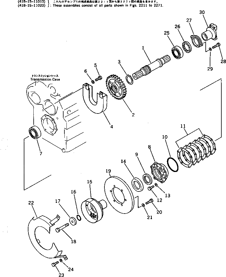 Крышка 419-15-13720  Komatsu