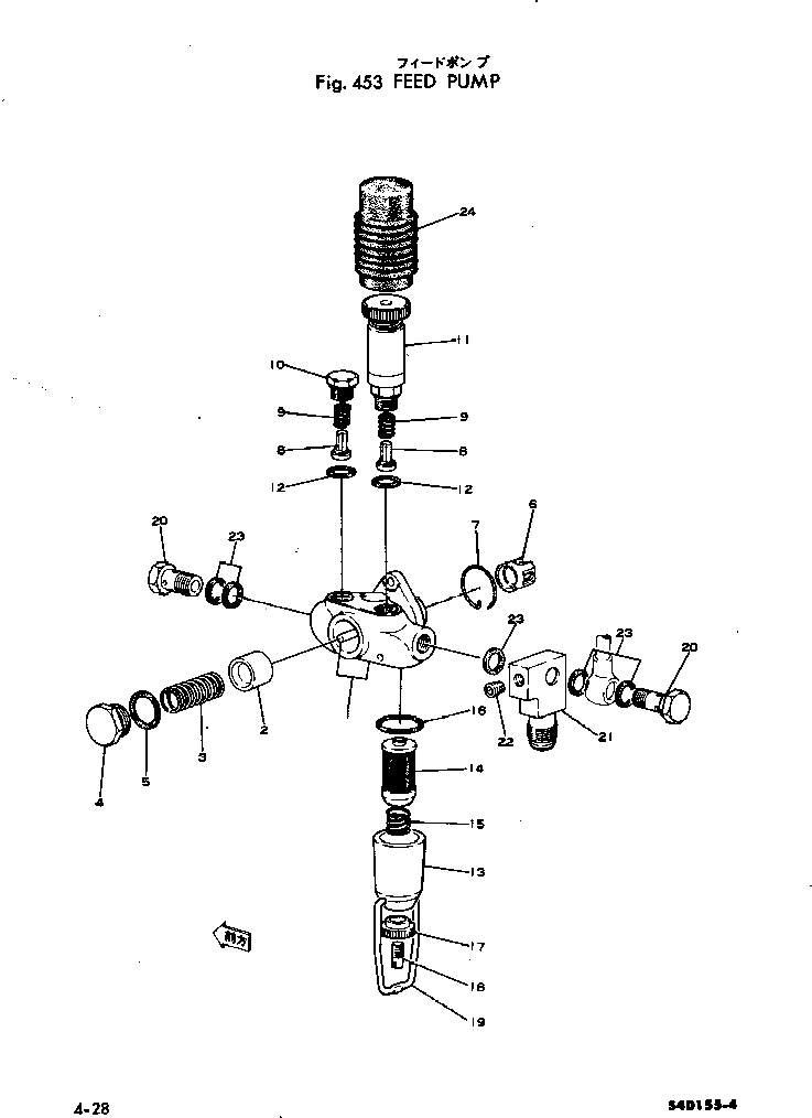 Крышка DK52320-010 Komatsu