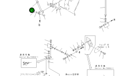 Рычаг 103-43-38840 Komatsu