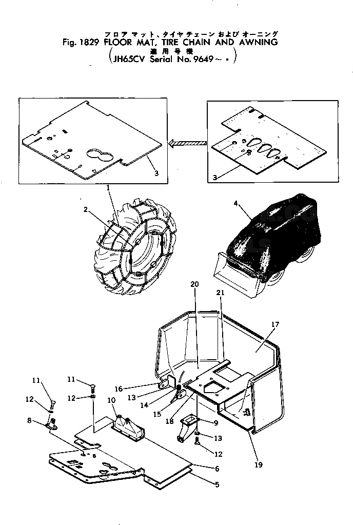 Крышка 381-977144-1 Komatsu
