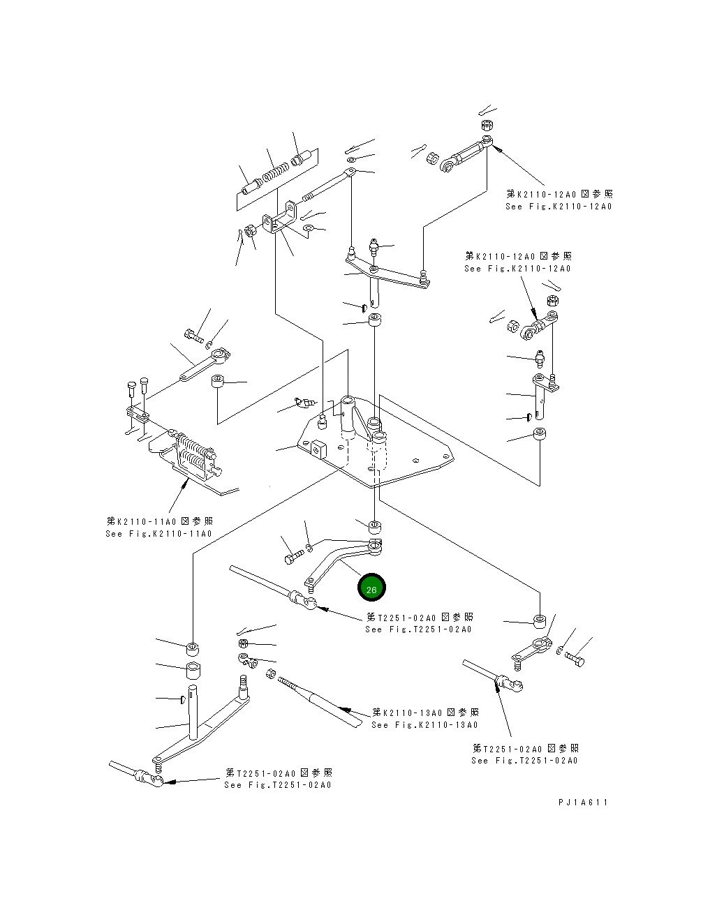 Рычаг 156-76-36180 Komatsu