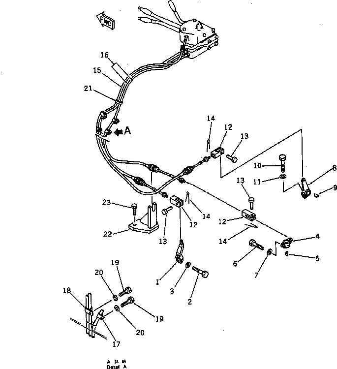 Рычаг 130-961-5610 Komatsu