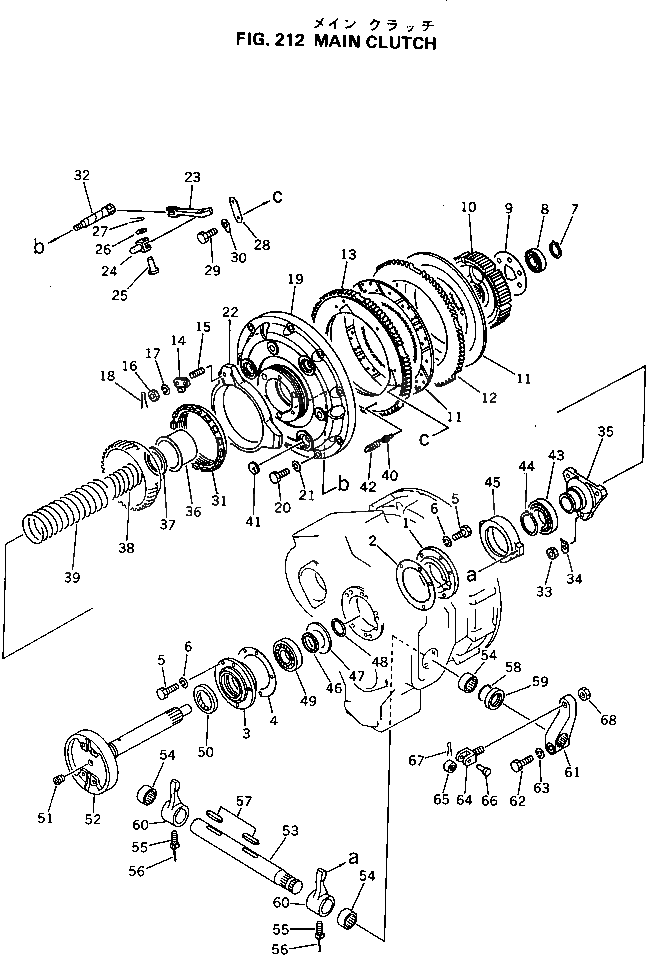 Рычаг 238-11-12230 Komatsu
