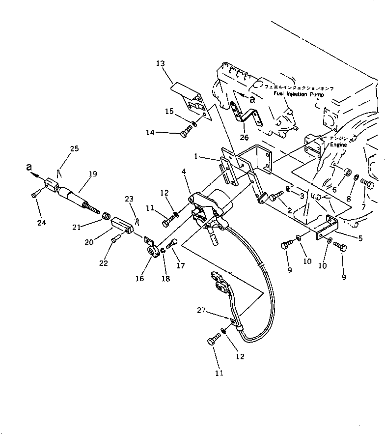 Рычаг 201-01-66130 Komatsu