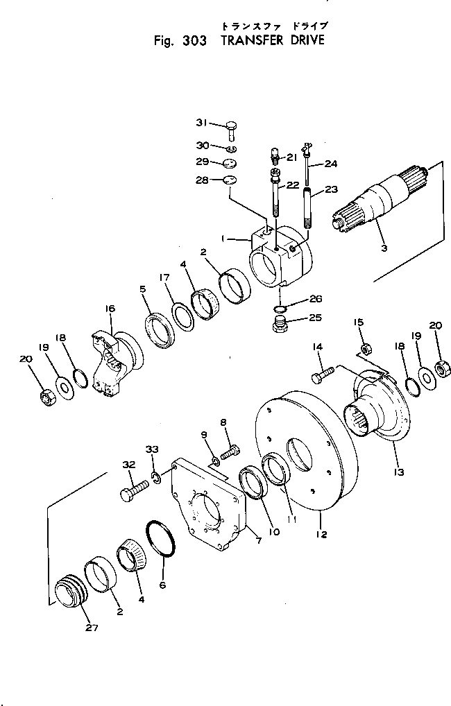 Крышка 381-989945-1 Komatsu