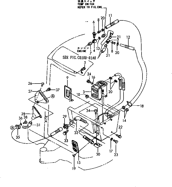 Крышка YM172175-17650 Komatsu