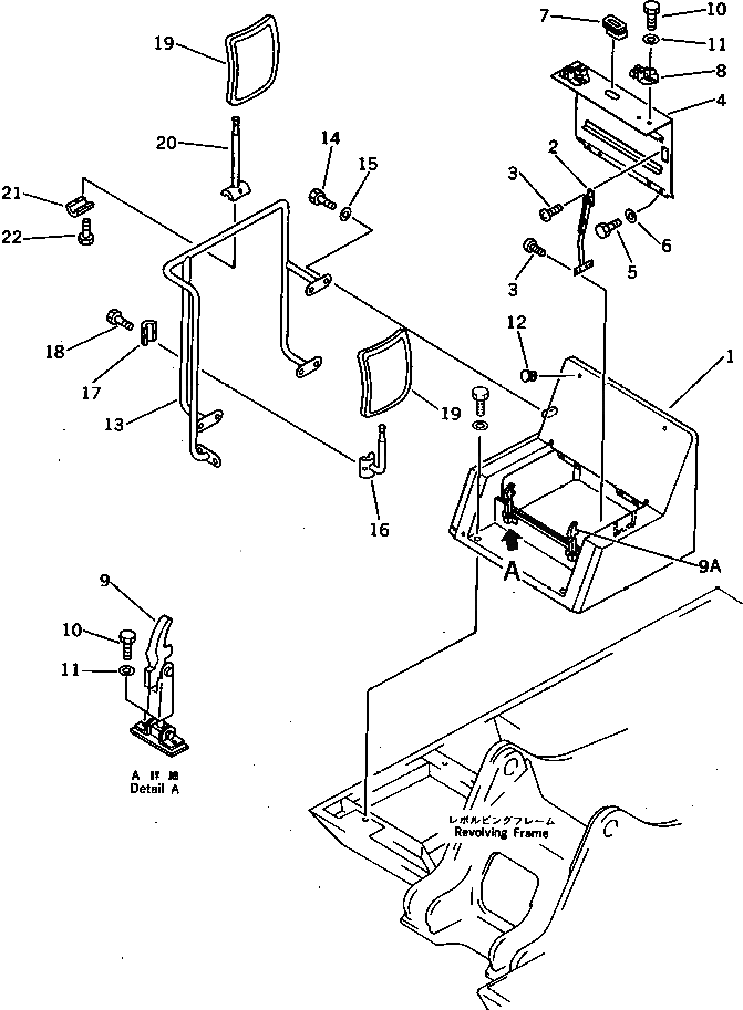Крышка 207-54-31930 Komatsu