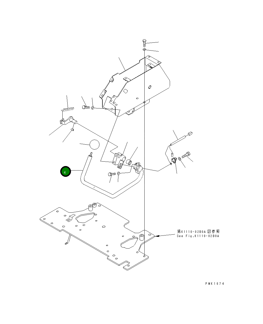 Рычаг 20Y-43-23251 Komatsu