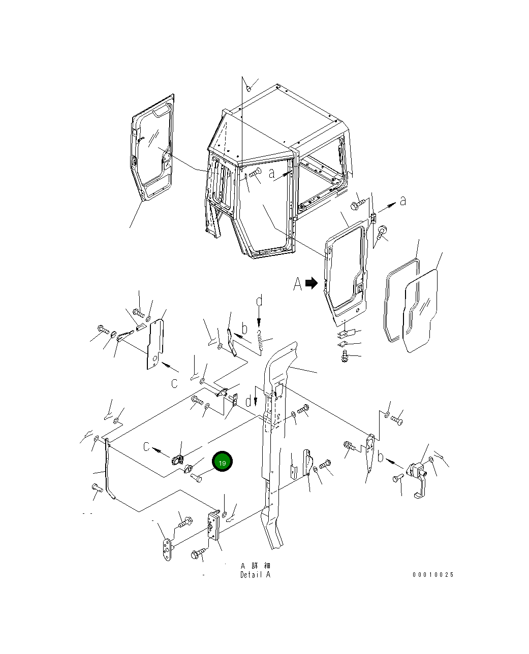 Рычаг 198-Z11-3391 Komatsu