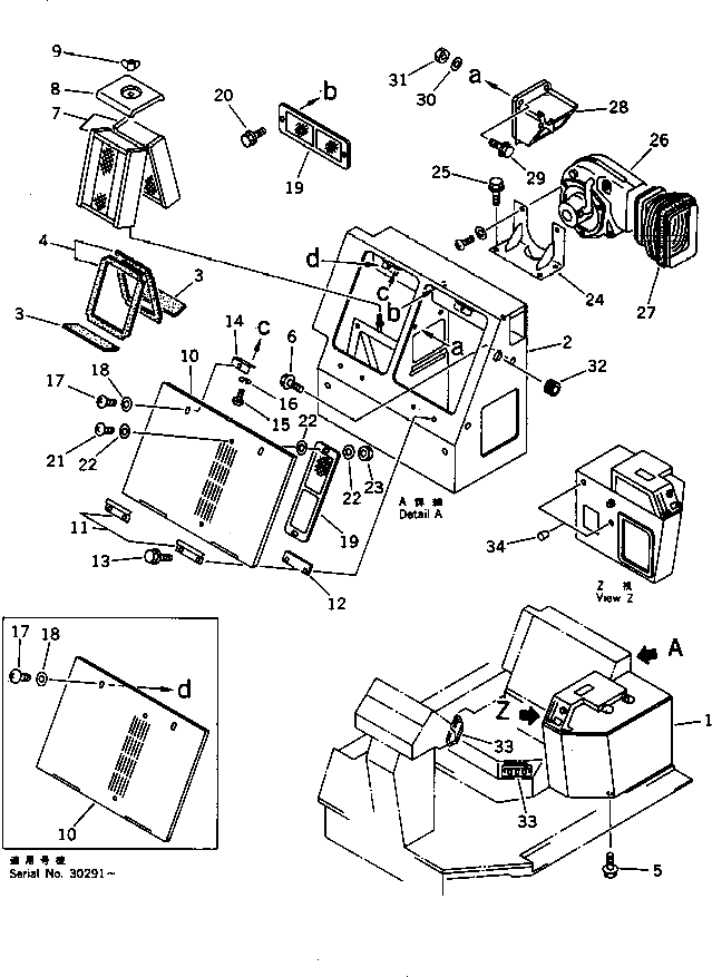 Крышка 419-T43-1211  Komatsu
