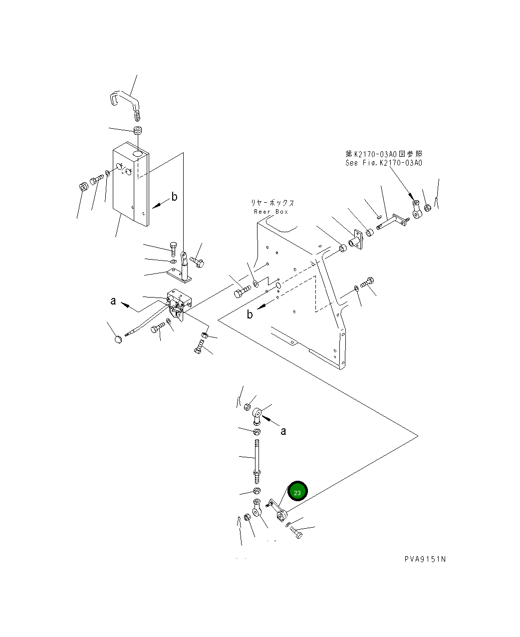 Рычаг 134-43-38540 Komatsu