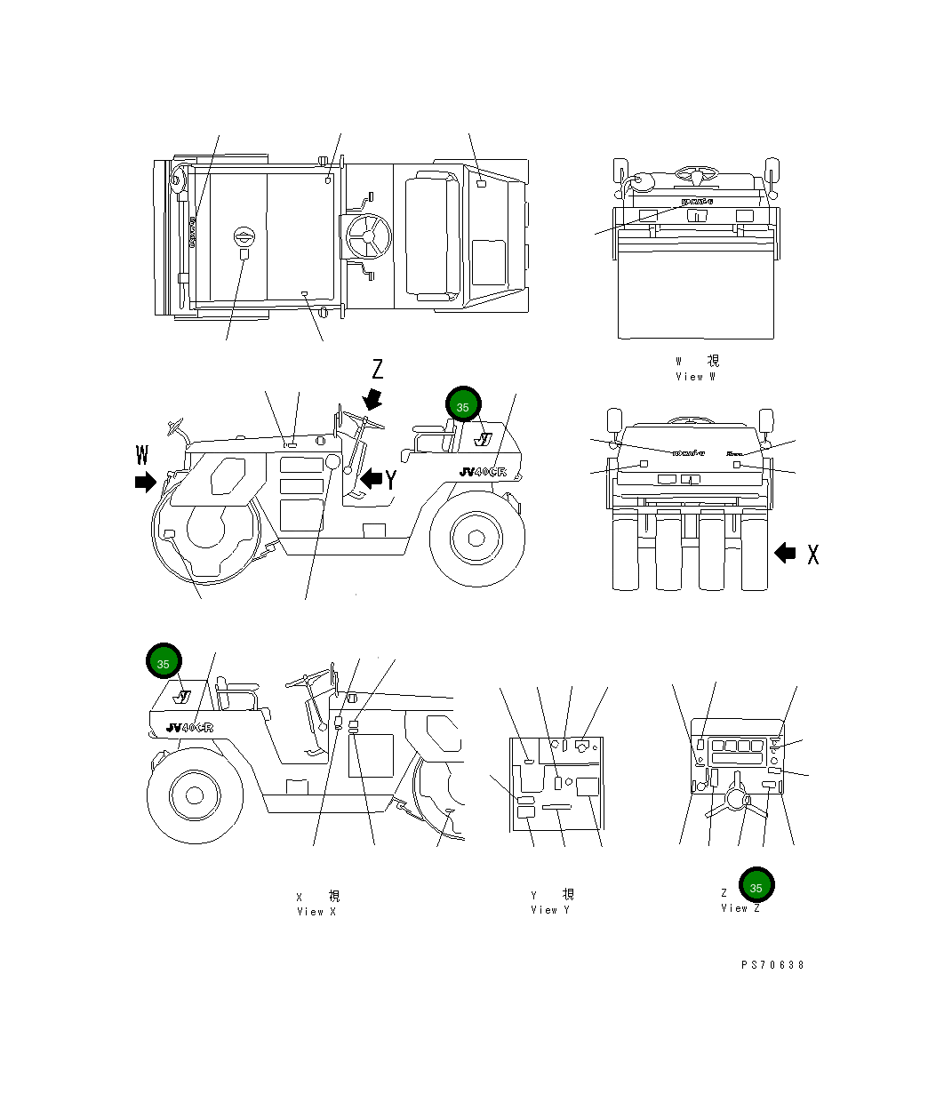 Пластина 258-06-93111 Komatsu