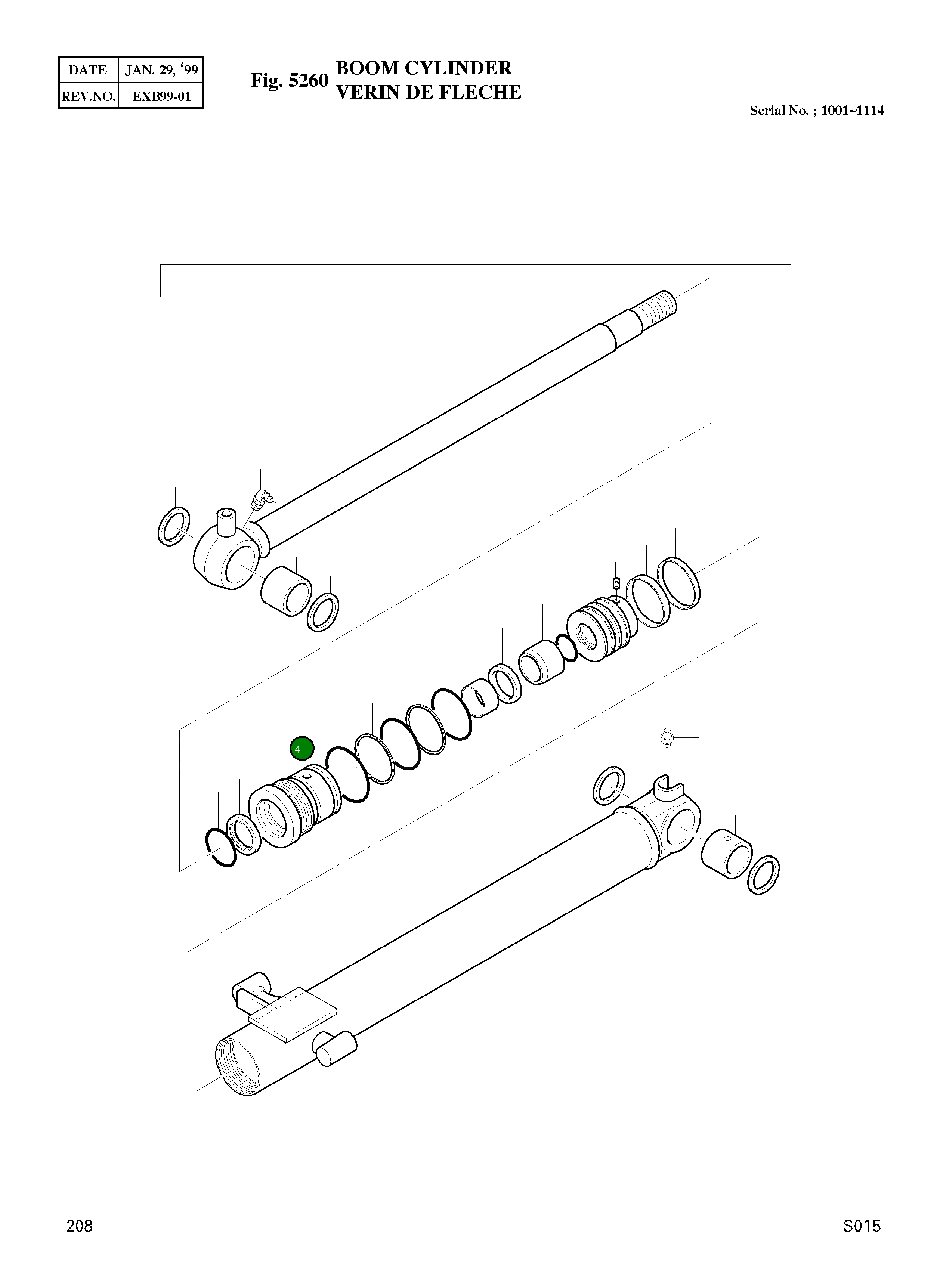 Крышка, ROD N1430301 Komatsu