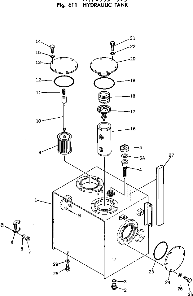 Крышка 20D-60-14150 Komatsu