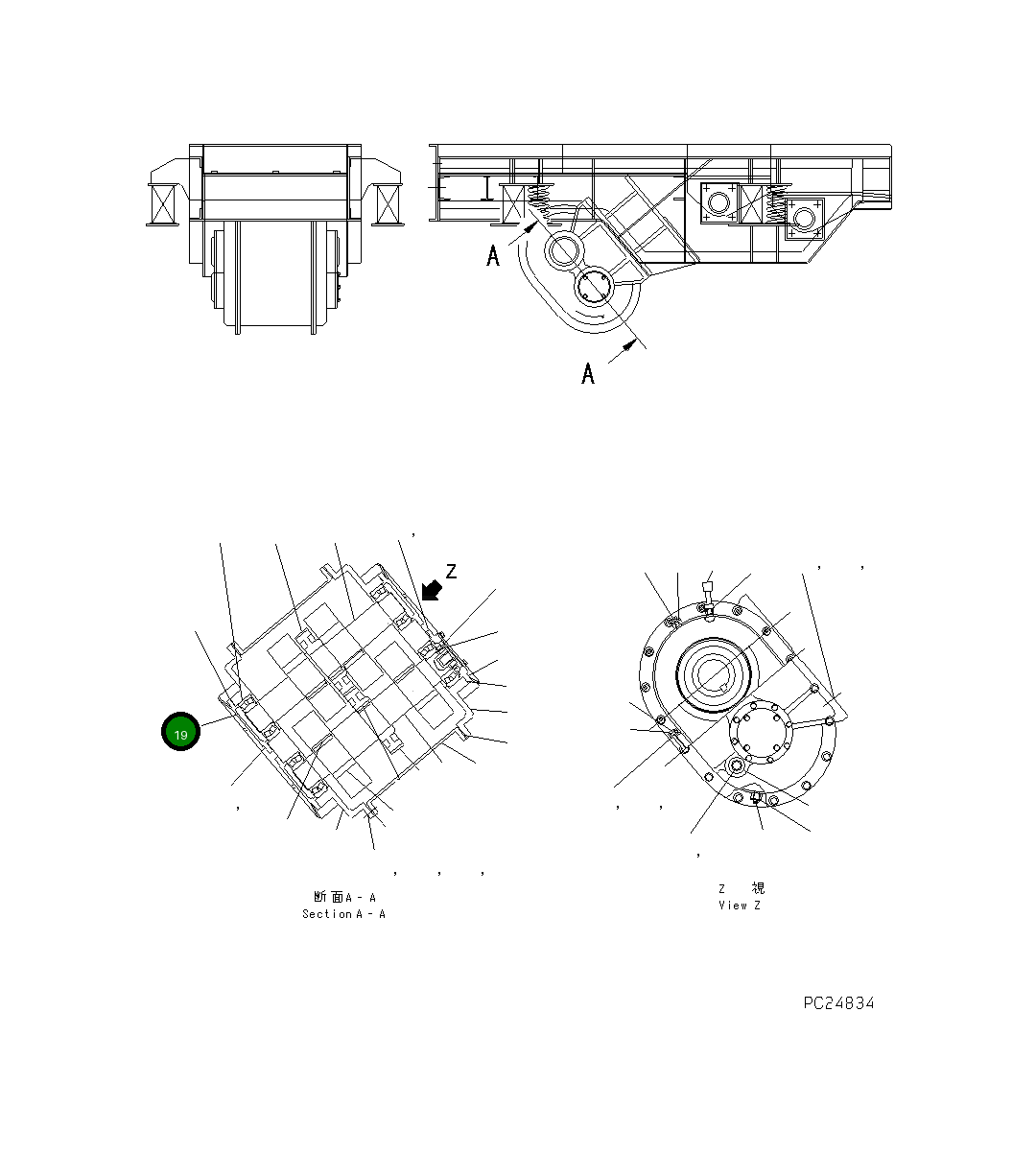 Крышка KNKFV10192 Komatsu