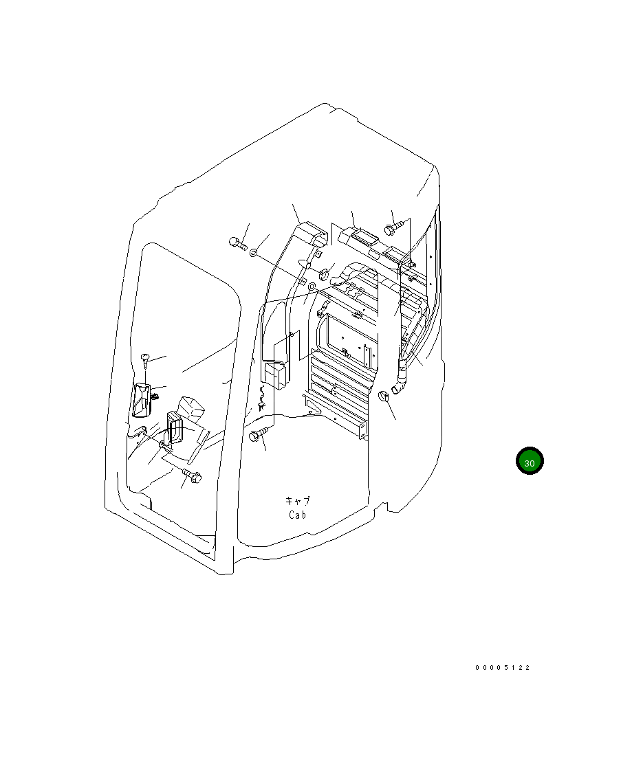 Крышка 22U-54-23340  Komatsu