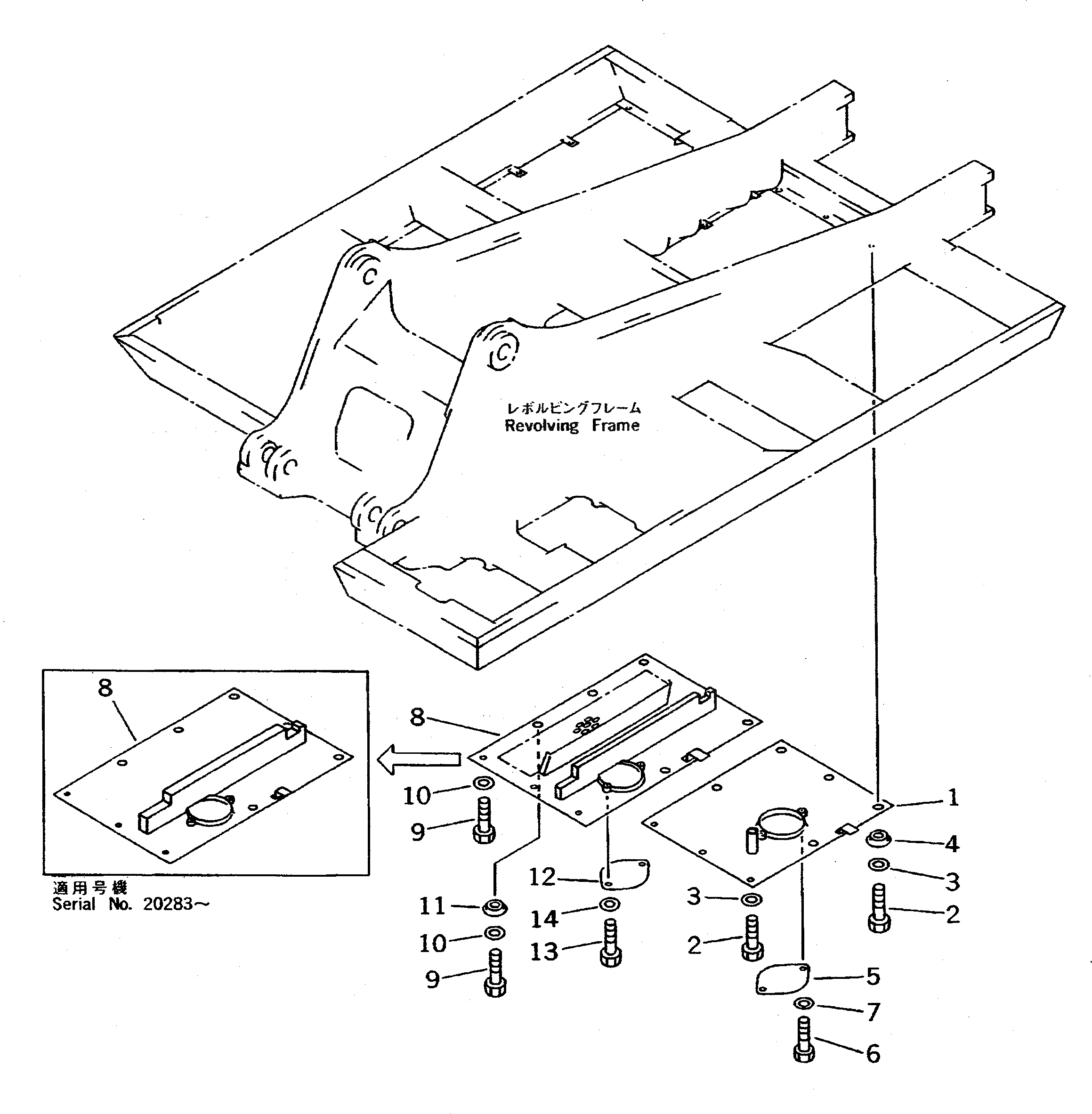 Крышка 207-54-51321 Komatsu