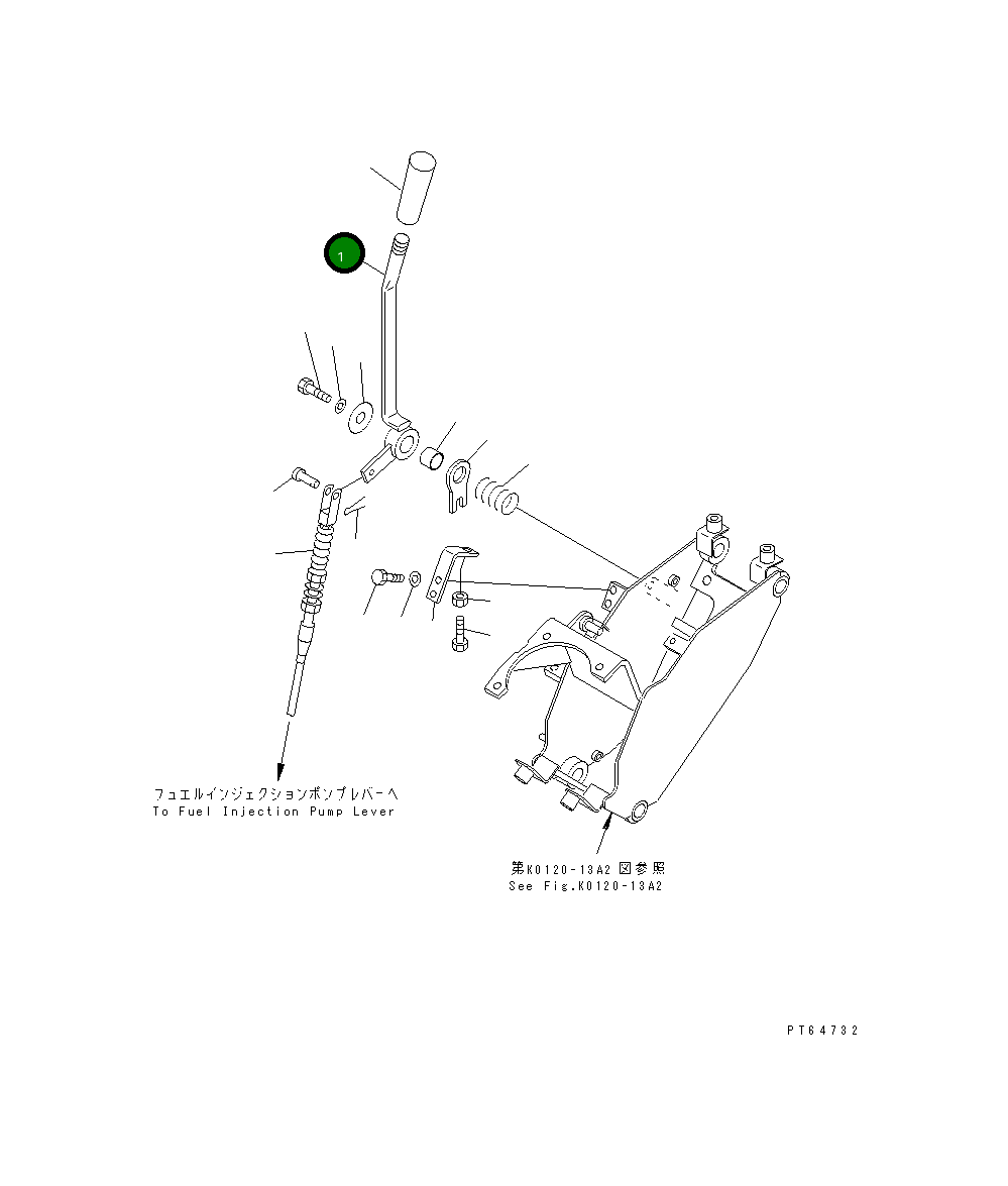 Рычаг 22L-54-12820 Komatsu
