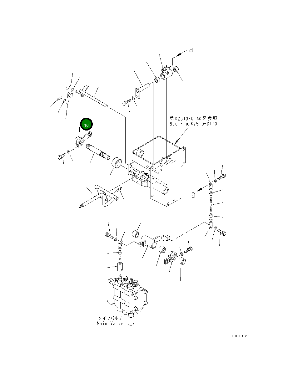 Рычаг 104-43-45150 Komatsu