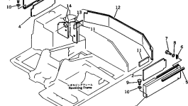 Крышка 203-54-44551 Komatsu