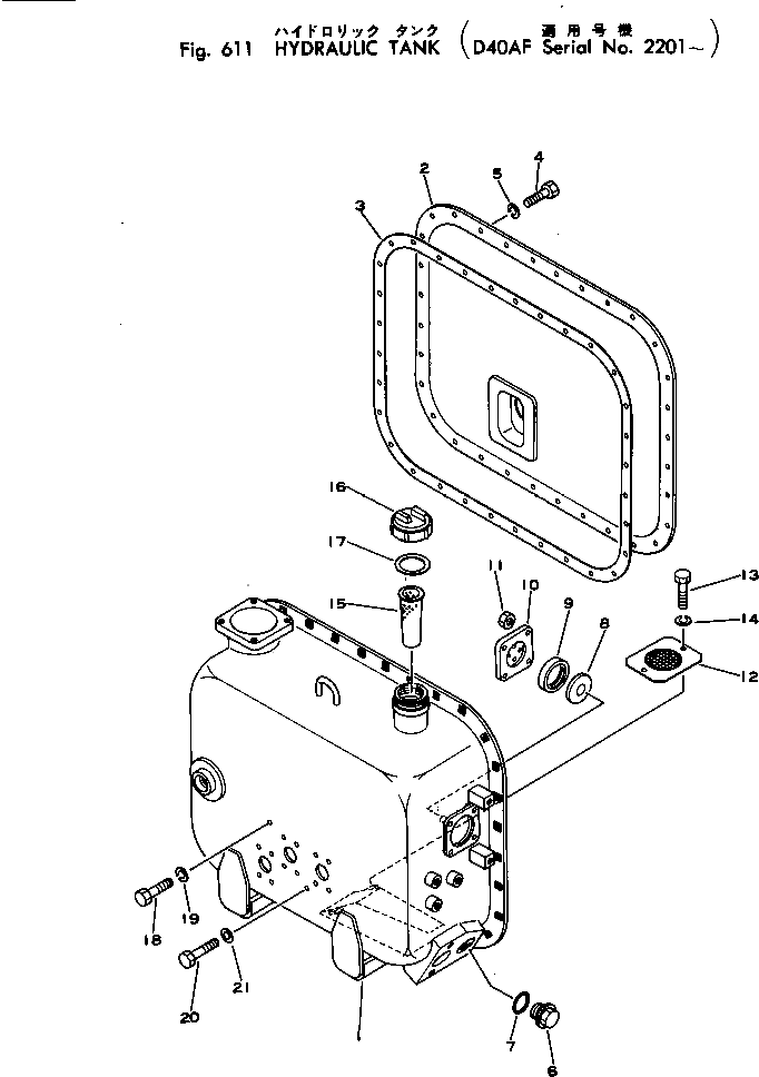 Крышка 124-60-21122  Komatsu