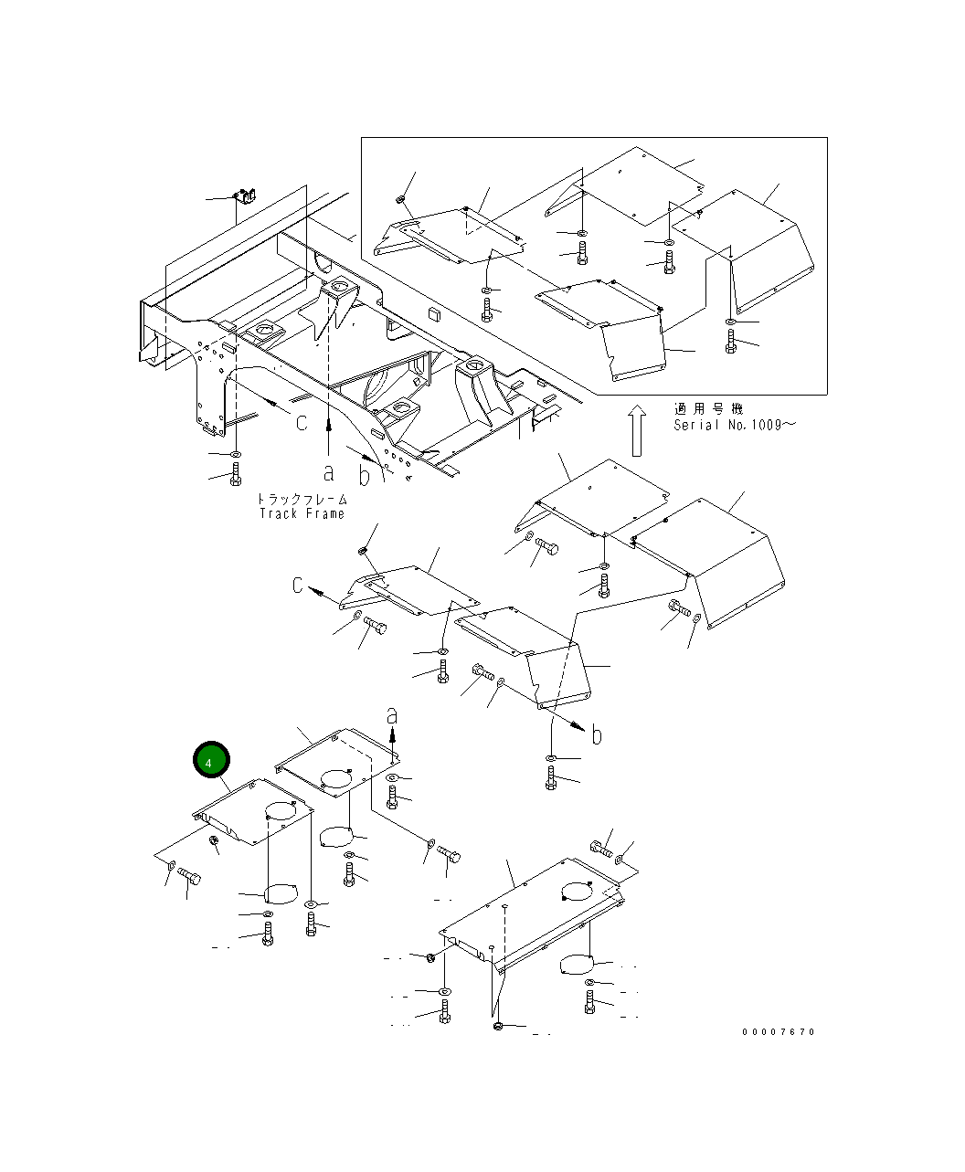 Крышка 8296-54-1321  Komatsu