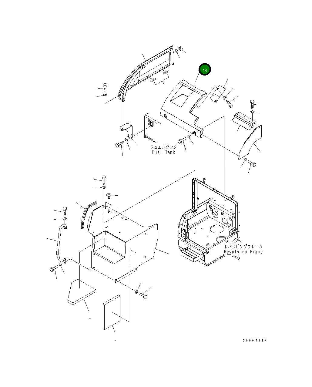 Крышка 22U-54-24570YN  Komatsu