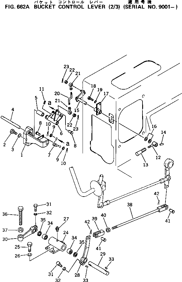 Рычаг 135-43-35322 Komatsu