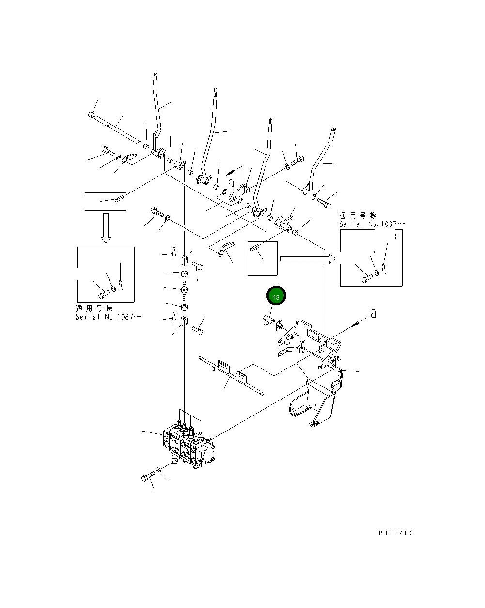 Рычаг 10B-43-11140 Komatsu