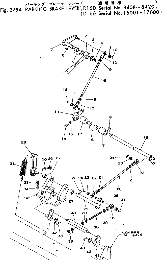 Рычаг 175-43-41460 Komatsu