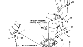 Рычаг 14W-960-7161 Komatsu